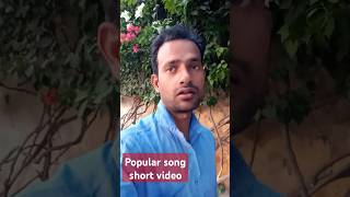 Mera jeevan kora kagaz  shortsvideo ytshorts t tariq in top shorts [upl. by Kristina591]