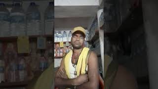 Na Jaaye mile Raxaul Bihar comedy funny comedy video [upl. by Chapel]