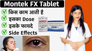 Montek Fx Tablet Uses  Fexofenadine Hydrochloride and Montelukast Tablets  Uses  Dose [upl. by Paul]