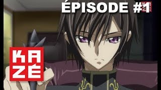 Code Geass Shirleys Death English SUB [upl. by Eladal96]