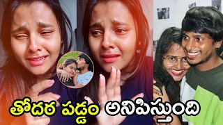 Patas Yadamma Raju Stella Raj Emotional On Latest About Yadav Raju Stella 777 Jabardasth D Show [upl. by Nikaniki316]