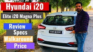 2019 Hyundai Elite i20 magna plus Variant full Indepth review  Interior amp Exterior  Car Quest [upl. by Nahgeam]