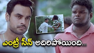 ఎంట్రీ సీన్ అదిరిపోయింది  Sarileru Maakevvaru Movie Scenes  Tovino Thomas  Unni Mukundan [upl. by Shewmaker]