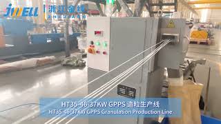 EP GPPS 35mm extruder pelletizing line [upl. by Ecidnak]