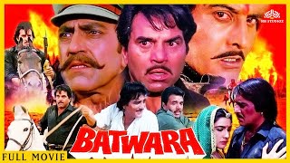 Batwara Full Hindi Action Movie  Dharmendra Dimple Kapadia Vinod Khanna Poonam Dhillon [upl. by Marsden]