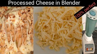 Cheese Recipe at Home  Pizza Cheese Recipe [upl. by Ykroc]