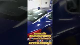 MODERN CAR🚘مركز خدمة السيارات الحديث🚘vip car service saniya alainnews dubai bangladesh [upl. by Uchish]