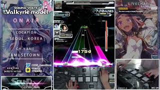 perditus†paradisus MXM 퍼펙트  SDVX [upl. by Derek451]