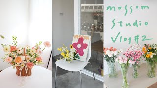 Florist Vlog 2｜春日小花籃｜母親節快閃花店｜墨籽花藝 MOSSOM [upl. by Cavan]