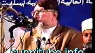 Allama Fultoli Shane Risalat Conference 0440 [upl. by Pfaff443]