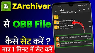 ZArchiver Se OBB File Kaise Set Kare  BGMI PUBG FREE FIRE Game Ki OBB ZArchiver Se Kaise Set Kare [upl. by Orabla]