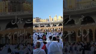 Jumma Mubarakislamicvideo shortvideo videoviral [upl. by Annasoh]