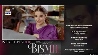 Bismil Episode 27 Teaser  Bismil Epi 27 Promo topbismil27ARY Digital Drama Drama review [upl. by Aehtrod]