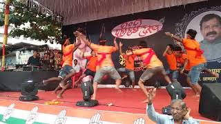 Mitra Song Video by Nupur Dance Academy 2016  Kanha  Marathi Dahi Handi Songs [upl. by Glaudia555]