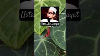 Sejahiliyah Jahiliyahnya Orang Jahiliyah Dengan 2 Hurup Dari AlQuran Bisa TOBAT adihidayat Part 1 [upl. by Adnalra995]