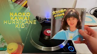 Naoko Kawai  Hurricane Kid 45 Vinyl Version – BSide [upl. by Sharp]