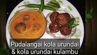 Pudalangai kola urundaikola urundai kulambusnakegourd recipessnakegourd kofta curry [upl. by Cutcliffe452]