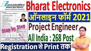 BEL Project Engineer Online Form 2021 ¦¦ How to Fill BEL Project Engineer Vacancy Online Form 2021 [upl. by Genet357]