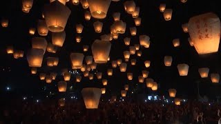 Hundreds of Lanterns Released Into the Sky at End of Lunar New Year Celebration [upl. by Laurens]