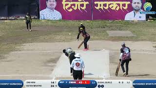 Ketan Mhatre batting tingre sarkar chashak Pune 2024 matoshree sports team [upl. by Haraf120]