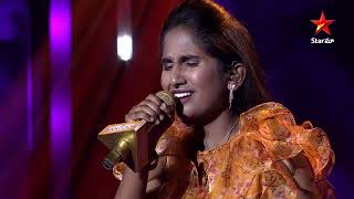 Super Singer  Manohara Song by Akshaya Sai  Blockbuster Round  SatSun 9PM  Star Maa Music [upl. by Emrich]