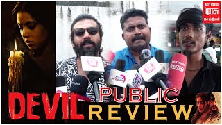 DEVIL  Public Review  Vidharth Thrigun  Poorna  Mysskin  Aathityaa [upl. by Dalia]