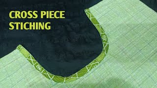 ക്രോസ് പീസ് സ്റ്റിച്ച് ചെയ്യാംhow to stitch cross piece in topseasy cross piece cutting ampattaching [upl. by Anilejna]