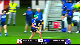 LAST FEW SECONDS  CELEBRATIONS  MIDLETON V SARSFIELDS 2024 CORK PREMIER CLUB HURLING CHAMPIONSHIP [upl. by Polak]