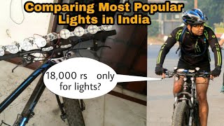 How to Buy Bicycle light  Cheap nd Expensive Lights  Bicycle Mtb Lights  sigma [upl. by Eelarak]