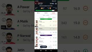 Bengaluru bulls vs Dabaang Delhi K C kabaddi youtubeshorts dream11 [upl. by Eslehc]