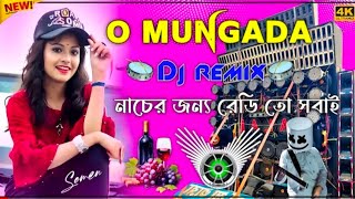 O Mungda Mungda Orchetra Dj Song Ful JBL Hard Bass Matal Dance Mix  Rahul Sound [upl. by Karine]