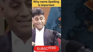 💥Why Name Spelling Is Important🤔Spelling Matters More Than You Thinkshortsyoutubeshortsreels [upl. by Silver371]