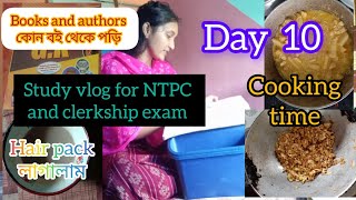 Railway NTPC WBPSC Clerkship study vlog 💯🔥🔥🎯studyvlog motivation pscaspirants [upl. by Fenwick]