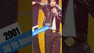 Michael Jackson Black or White 30th Anniversary Celebration youtubeshorts short michaeljackson [upl. by Ycnalc]