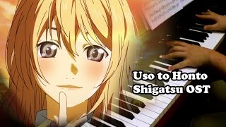 Shigatsu wa Kimi no Uso OSTUso to Honto Pianosheet [upl. by Yuma998]