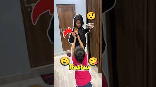 Thekhua Ki Ladayi 🤯😡 Day 364 minivlog ashortaday tranding shorts [upl. by Elyad]