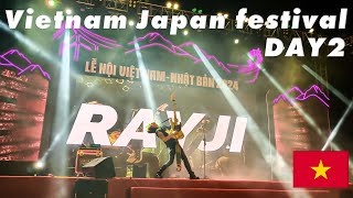 【DAY2】Vietnam Japan Fes 【Da Nang Vietnam】vlog [upl. by Cherey]