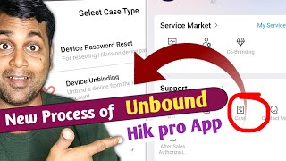 🔥How to unbind hikvision devices in 2023🔥 How to use hik Pro connect app to unbound device [upl. by Billie284]