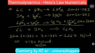 Thermodynamics  Hesss law Numericals  Class 11 chemistry chemistry thermodynamics [upl. by Ikcim138]