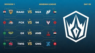 Arabian League  Spring Split  Division 1  Day 9 [upl. by Ynnhoj]