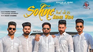 Sohne Hadho Wadh  Rabbi Pannu  Full Song  Status Up Music  New Song 2018 [upl. by Noach]