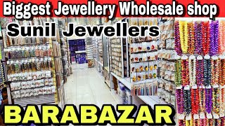 Biggest Jewellery Wholesale Market In Kolkata Barabazar  Sunil Jewellers Kolkata Barabazar [upl. by Yendyc]