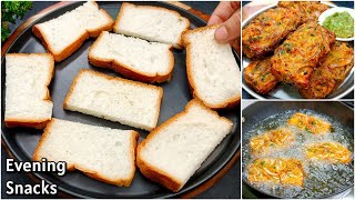 2 Minutes Evening Snacks  Bread Sooji Snacks  New Recipe  Bread Snacks Recipes  Easy Snacks [upl. by Cacia]