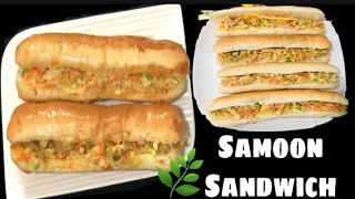 💯ഇതൊന്ന് മതി വയറു നിറയാന്‍🤩  Bread Finger Roll Sandwich  Samoon Bread Sandwich  Iftar Recipe 2021 [upl. by Esertak]