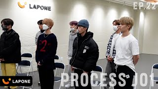 PROCESS JO1 EP22 ボイストレーニングで表現力を高める後編 [upl. by Korella]