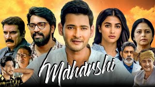 Maharshi Full Movie In Hindi Dubbed  Mahesh Babu Pooja Hegde Allari Naresh  Facts amp Review [upl. by Eolande118]