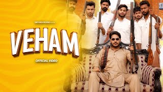 Veham Official Video Gurlal Brar  Happy Ghuman  Beatcop  New Punjabi Song 2024 [upl. by Htebasil248]