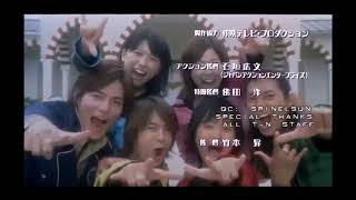 magiranger movie ending dance [upl. by Aramal]