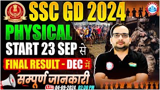 SSC GD Physical Date 2024  SSC GD Result 2024  SSC GD Constable Full Details By Ankit Bhati Sir [upl. by Godfry]