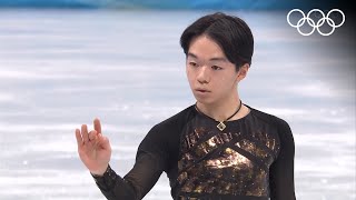 Kagiyama Yuma delivers impressive performance for 🥈  Figure Skating Beijing 2022  Free Highlights [upl. by Obocaj]